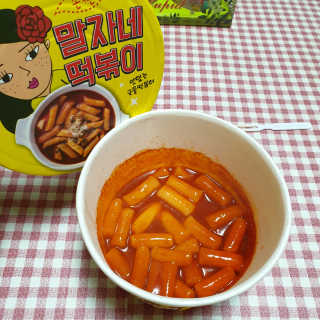 박근영님이 올린 리뷰 사진 1