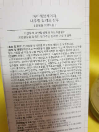 뉘신지님이 올린 리뷰 사진 3