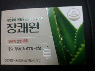 솔이맘님이 올린 리뷰 사진 1