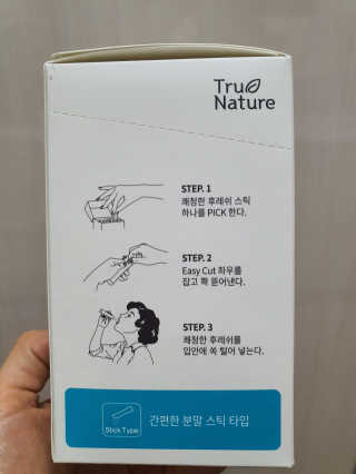 만년필님이 올린 리뷰 사진 2
