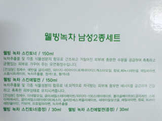 o7902o님이 올린 리뷰 사진 3