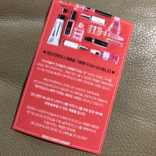 레드컨테이너 비에르노시엘 오 드 퍼퓸 디퓨저 블랙체리 — 5점을 준 리뷰어가 2020년 3월 올린 사용 사진