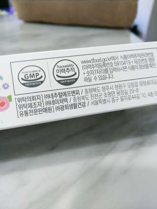 ㅣ전교1등엄마ㅣ님이 올린 리뷰 사진 2