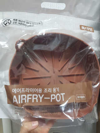 yuni님이 올린 리뷰 사진 3
