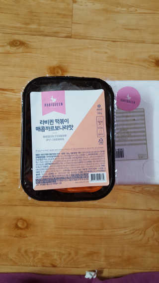 컴백08리터님이 올린 리뷰 사진 2