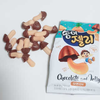 초록누리님이 올린 리뷰 사진 1