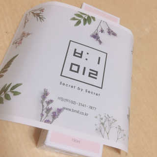비밀 프리미엄 이너클렌저 - 로즈골드 — 5점을 준 리뷰어가 2019년 7월 올린 사용 사진