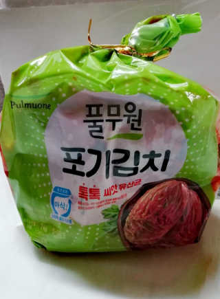 피부바리스타님이 올린 리뷰 사진 1