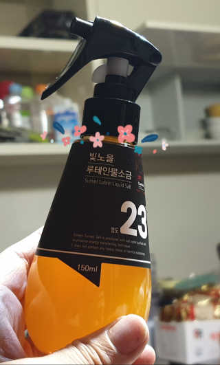참살이님이 올린 리뷰 사진 3