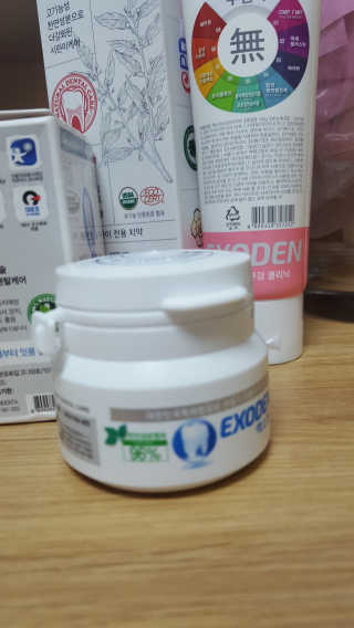 안녕하세여님이 올린 리뷰 사진 3