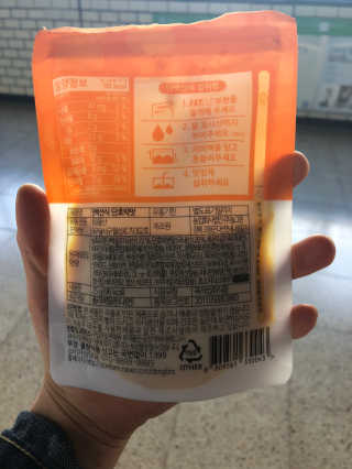 만쟈님님이 올린 리뷰 사진 2