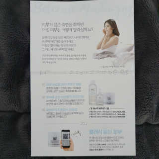 소확행님이 올린 리뷰 사진 4