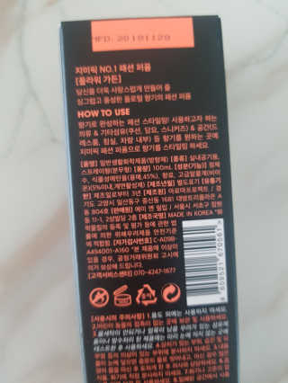 신화영님이 올린 리뷰 사진 2