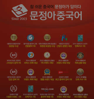 박앵커님이 올린 리뷰 사진 1