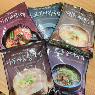 니코니코니님이 올린 리뷰 사진 1