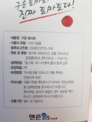 라이언님이 올린 리뷰 사진 2