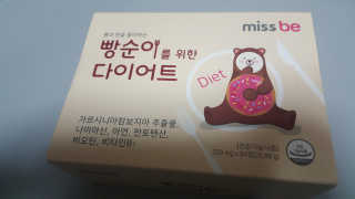 JiminKim님이 올린 리뷰 사진 1