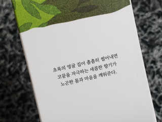 신환수님이 올린 리뷰 사진 3