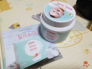 유아영님이 올린 리뷰 사진 1