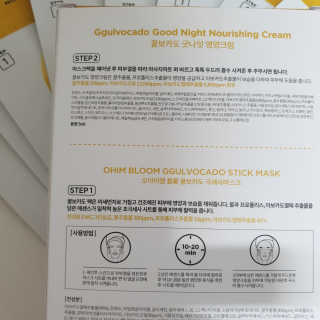 상큼한님이 올린 리뷰 사진 2