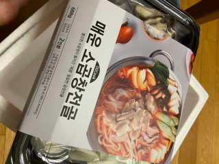 베일리님이 올린 리뷰 사진 3