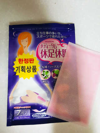 음냥님이 올린 리뷰 사진 1