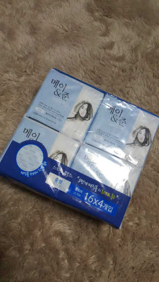 오늘도스마일님이 올린 리뷰 사진 1