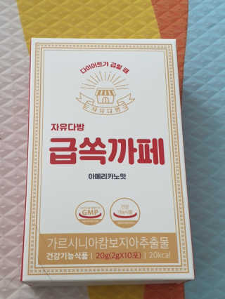 beaglelove님이 올린 리뷰 사진 1