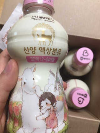 우키키님이 올린 리뷰 사진 2