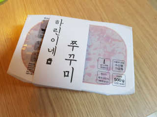 치토스님이 올린 리뷰 사진 1