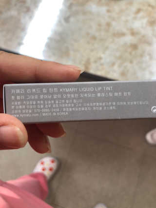 이현지님이 올린 리뷰 사진 2