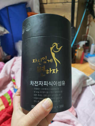 으르렁님이 올린 리뷰 사진 1