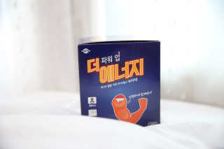 라푼젤님이 올린 리뷰 사진 2