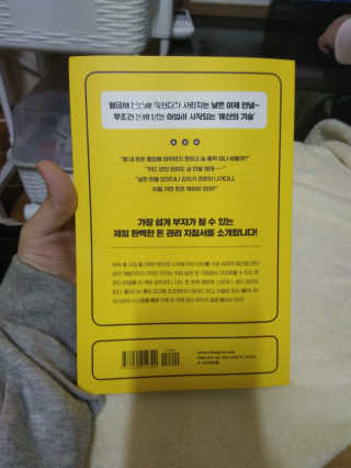 온자매맘v님이 올린 리뷰 사진 3