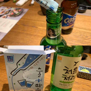 오둥이님이 올린 리뷰 사진 4