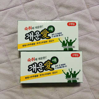 우효주님이 올린 리뷰 사진 1