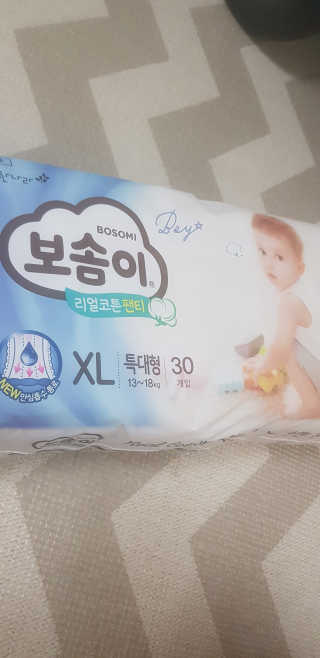 보솜이 리얼코튼 팬티형 — 5점을 준 리뷰어가 2019년 3월 올린 사용 사진