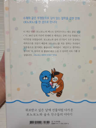 JiyeonHong님이 올린 리뷰 사진 2
