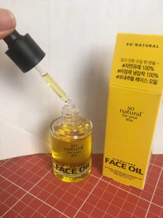 꼼지락쮸님이 올린 리뷰 사진 1