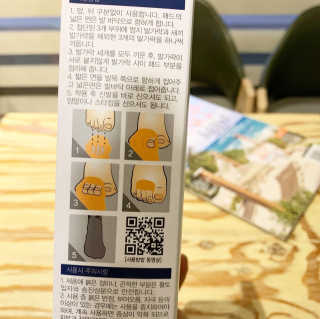 이쁜이님이 올린 리뷰 사진 2