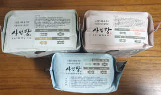 써니써니썬님이 올린 리뷰 사진 2