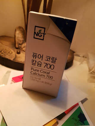 네츄럴굿띵스 퓨어 코랄 칼슘 700 30일분 — 4.33점을 준 리뷰어가 2018년 6월 올린 사용 사진