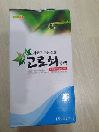 화야호야쭈님이 올린 리뷰 사진 2