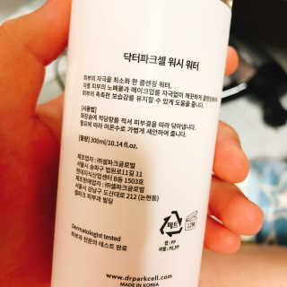 두부콩님이 올린 리뷰 사진 2