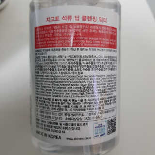 똠나님이 올린 리뷰 사진 2