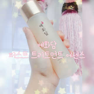 Hi♥️KITTY님이 올린 리뷰 사진 1