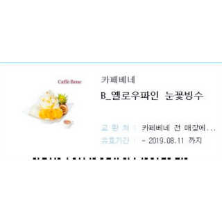 인천준서맘님이 올린 리뷰 사진 3