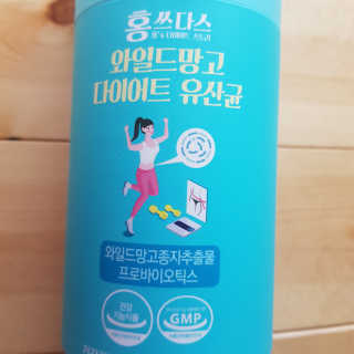 skyfull님이 올린 리뷰 사진 2