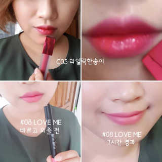 [블랙루즈] 에어 핏 촉촉틴트 + 크리미 벨벳 립크레용 — 4.67점을 준 리뷰어가 2018년 7월 올린 사용 사진