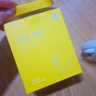 네츄럴굿띵스 잇츠 라인 30포 — 4점을 준 리뷰어가 2019년 7월 올린 사용 사진